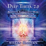 Deep Theta 2.0 by Steven Halpern