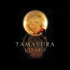 Tamayura by Kitaro