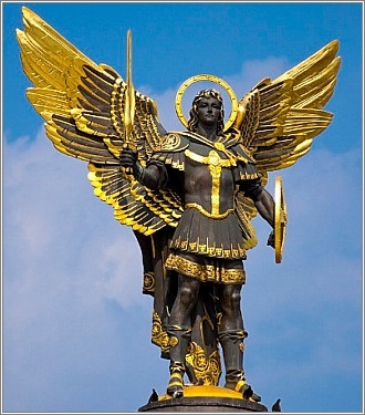 Olympic Theme Statue Kiev Ukraine